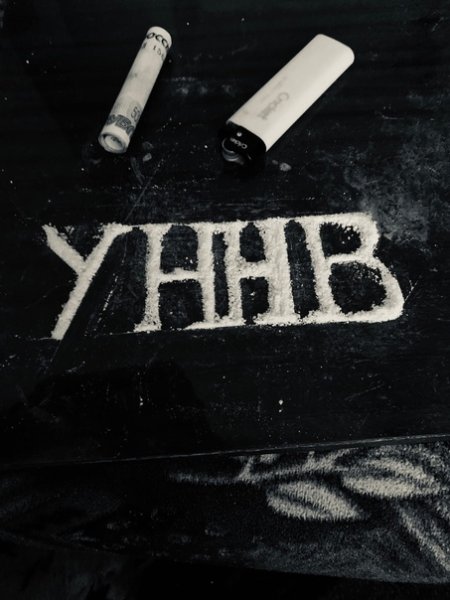 УННВ плакат