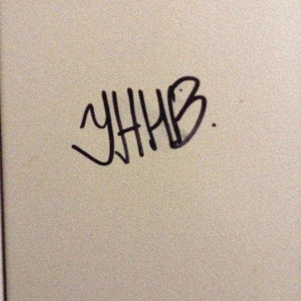 Значок УННВ