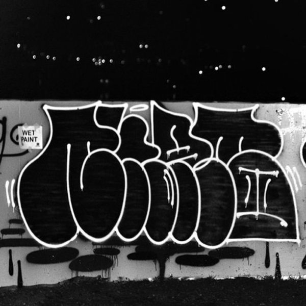 Графитные надписи рисунки