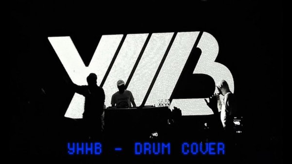 УННВ обложки альбомов