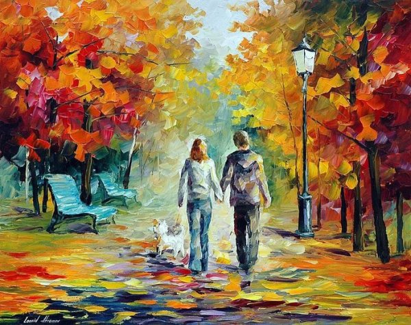 Картина осенняя прогулка Афремов Леонид