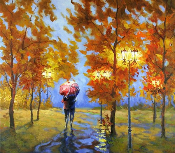 Осенний пейзаж с людьми