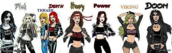 Девушка в стиле метал Фэмили