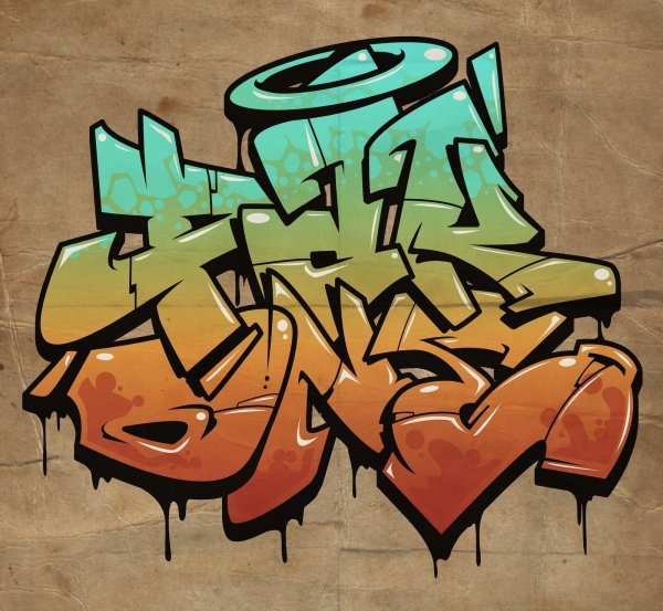 Граффити надписи