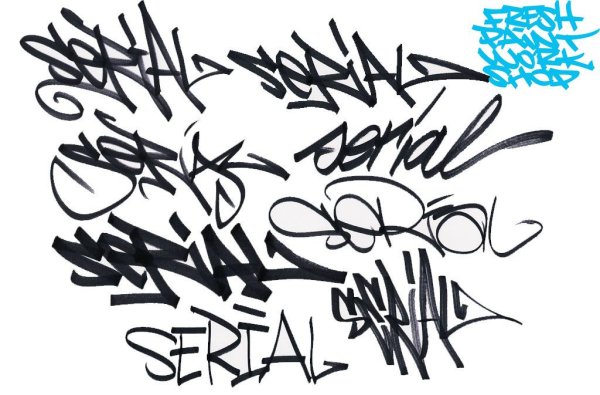 Теги граффити