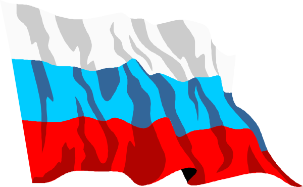 Флаг России рисунок