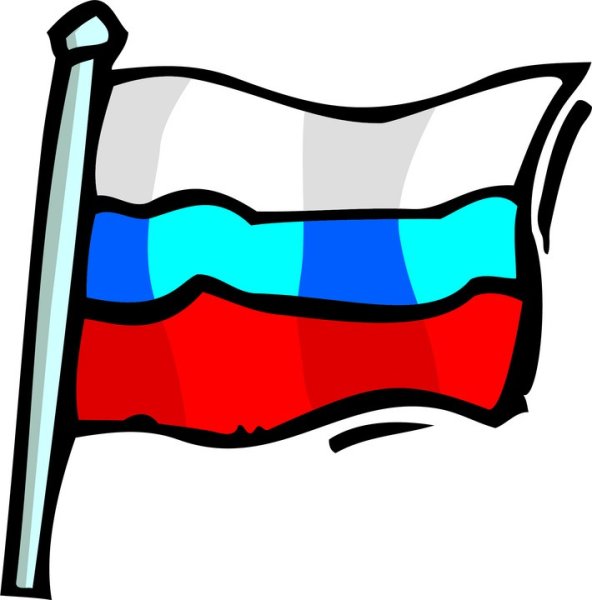 Мультяшные российский фла