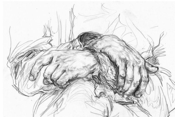 Предатель картинки