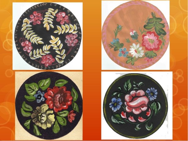 Жостовские подносы роспись поэтапное рисование