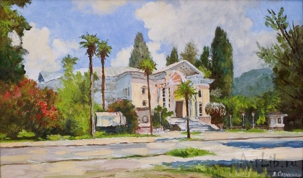 Бернардин художник Сухуми