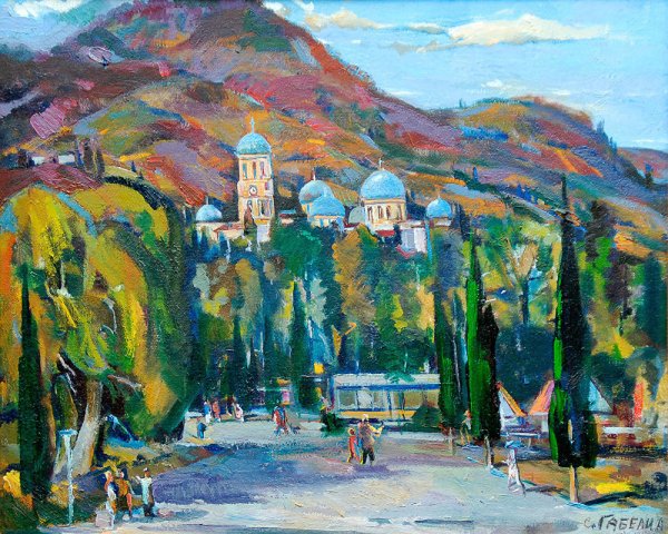 Сергей Михайлович Габелия