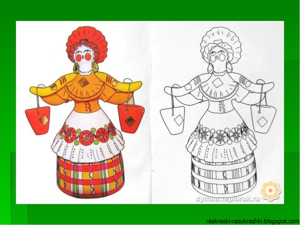 Дымковская роспись Водоноска