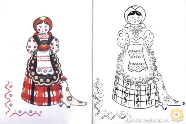 Дымковская барышня рисование