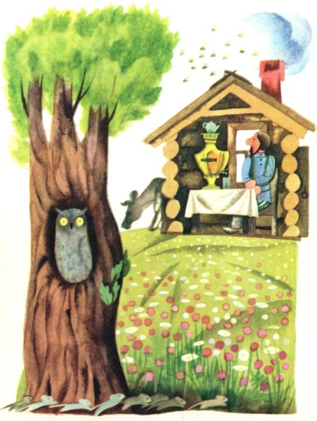 Сказка Сова Бианки