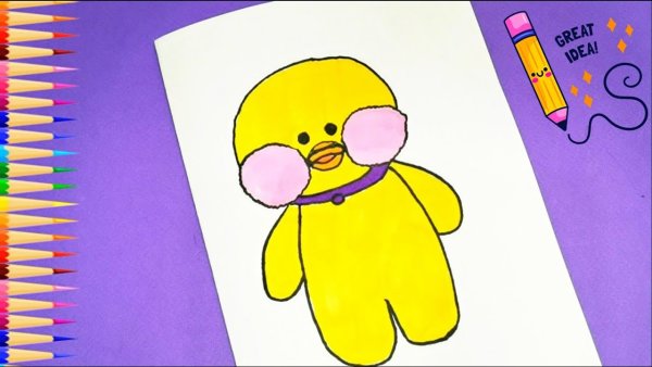 Рисование уточки из тик тока