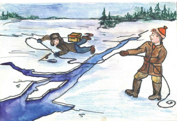 Чрезвычайные ситуации для детей