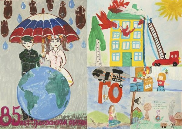 Рисунок на тему Гражданская оборона