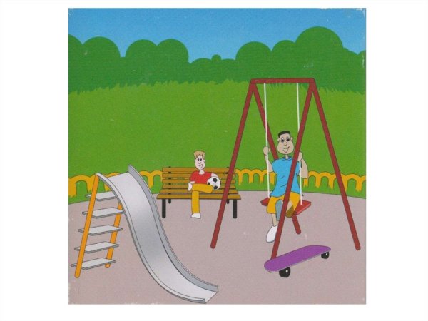 Детская площадка иллюстрация