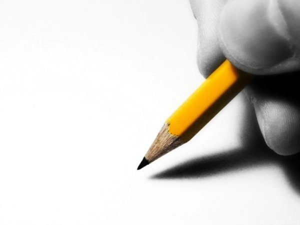 Картинки любимому мужчине скучаю