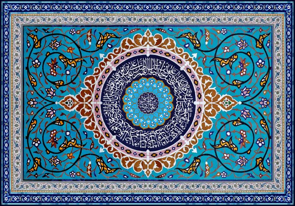 Восточный орнамент Арабеска