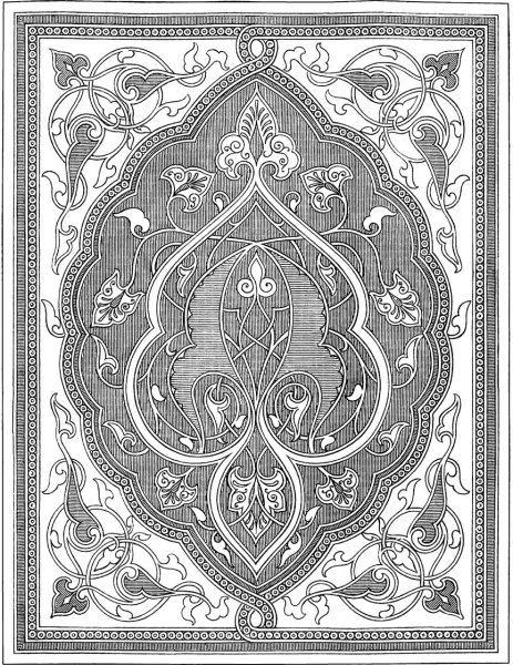 Исламский орнамент ковер