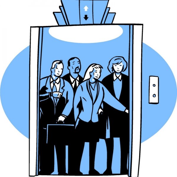 Социальный лифт иллюстрация