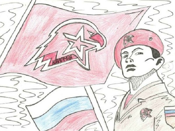 Юнармейский рисунок