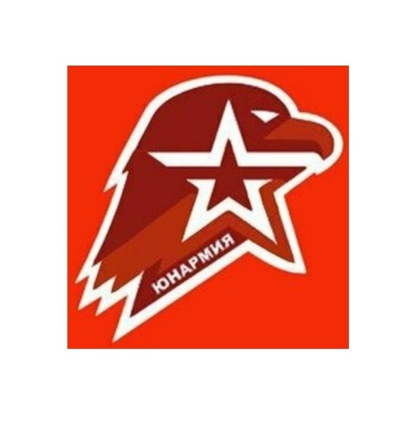 Патриотические иллюстрации