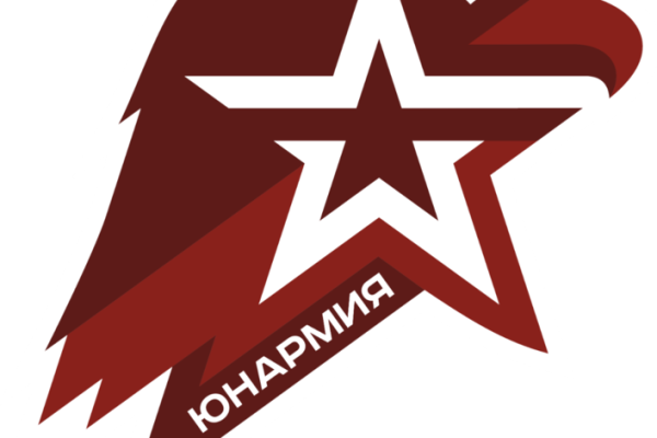 Герб Юнармии