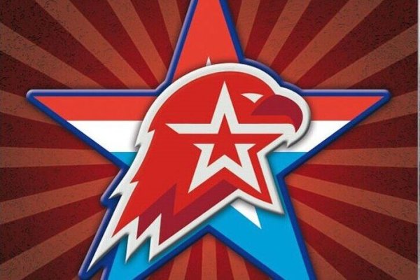 Символика юнармейского движения