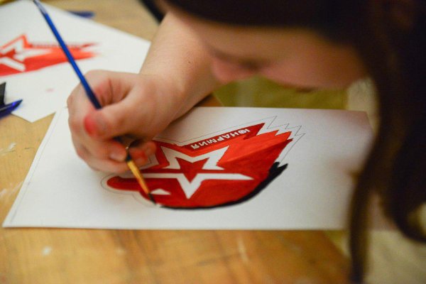 Эмблема Юнармии