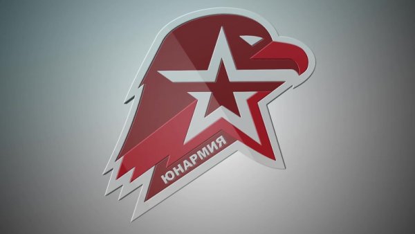 Юнармия рисунок