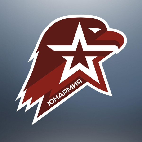 Фон для презентации Юнармия