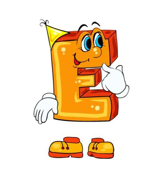 Забавные буквы