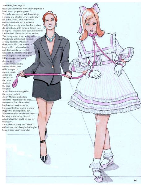 Сисси бой рисунки