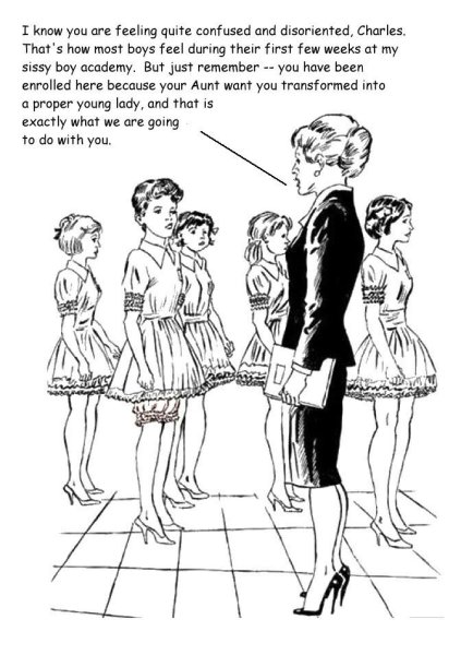 Sissy рисунки