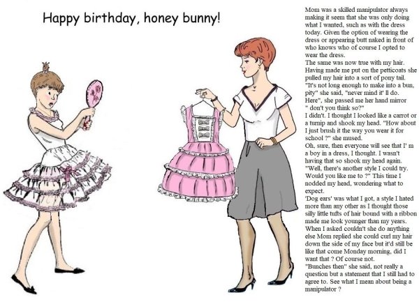 Феминизация мальчиков