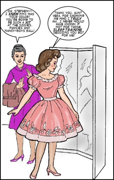 Принудительная феминизация в Сисси