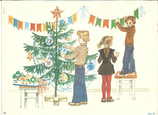 Дети у елки новый год советские