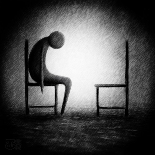 Пустота и одиночество