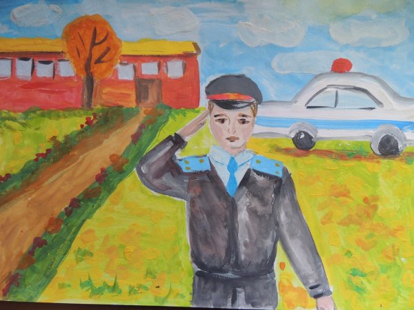 Полиция глазами детей рисунки