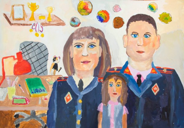 Мои родители работают в полиции рисунки