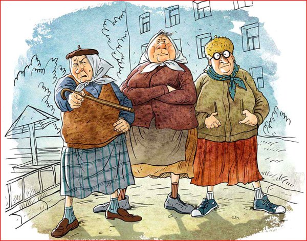 Ольга Громова художница