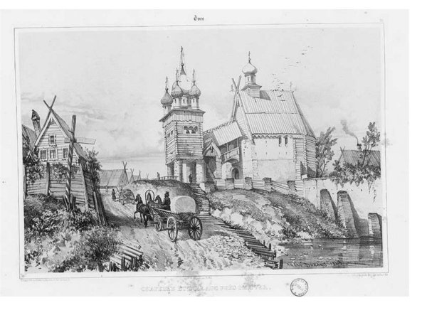 Андре Дюран художник