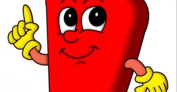 Внимание это важно для детей