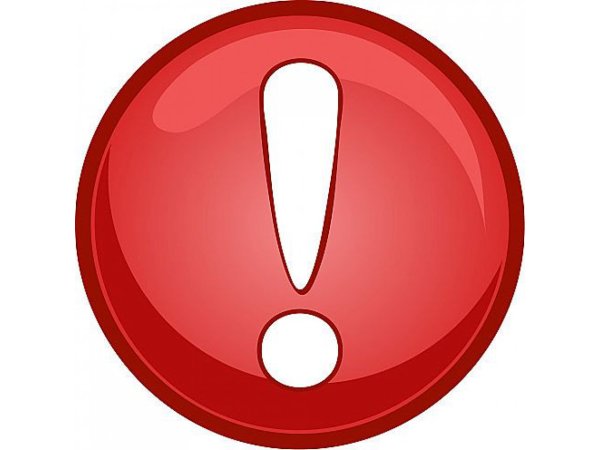 Значок важно