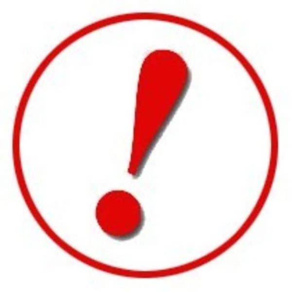 Внимание рисунок