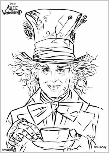 Саша Шляпник