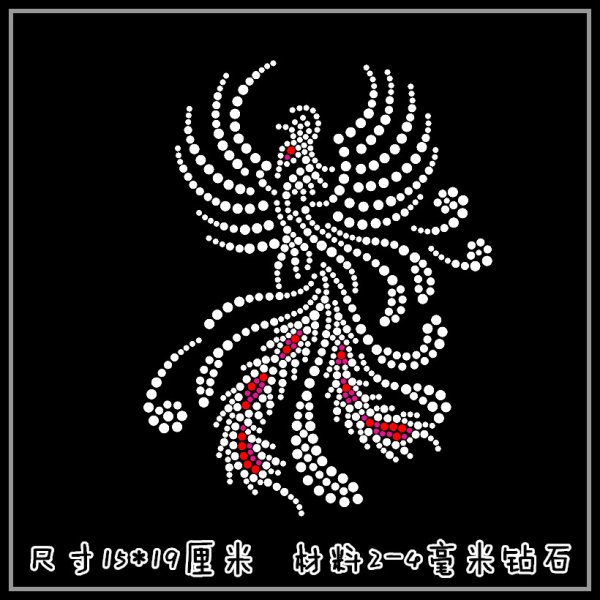 Птица стразами