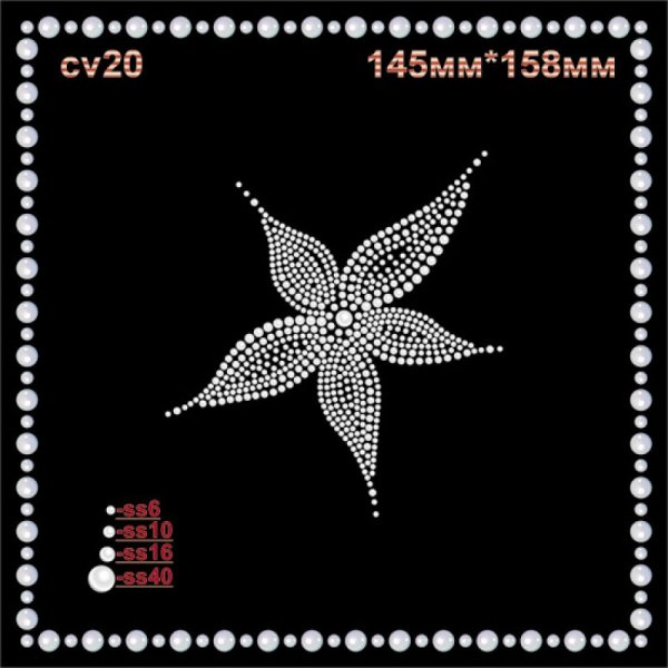 Рисунок из страз на одежде